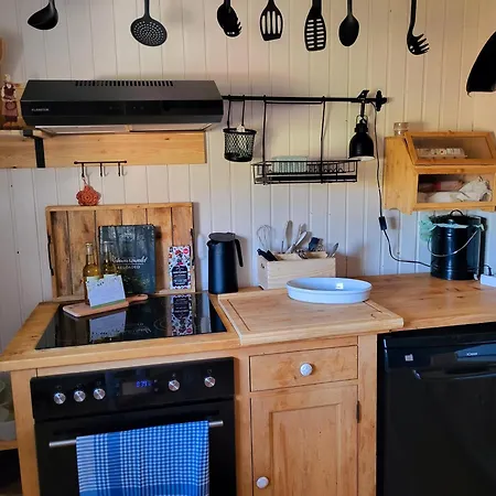 Schwarzwaldglueck 公寓 拜尔斯布龙